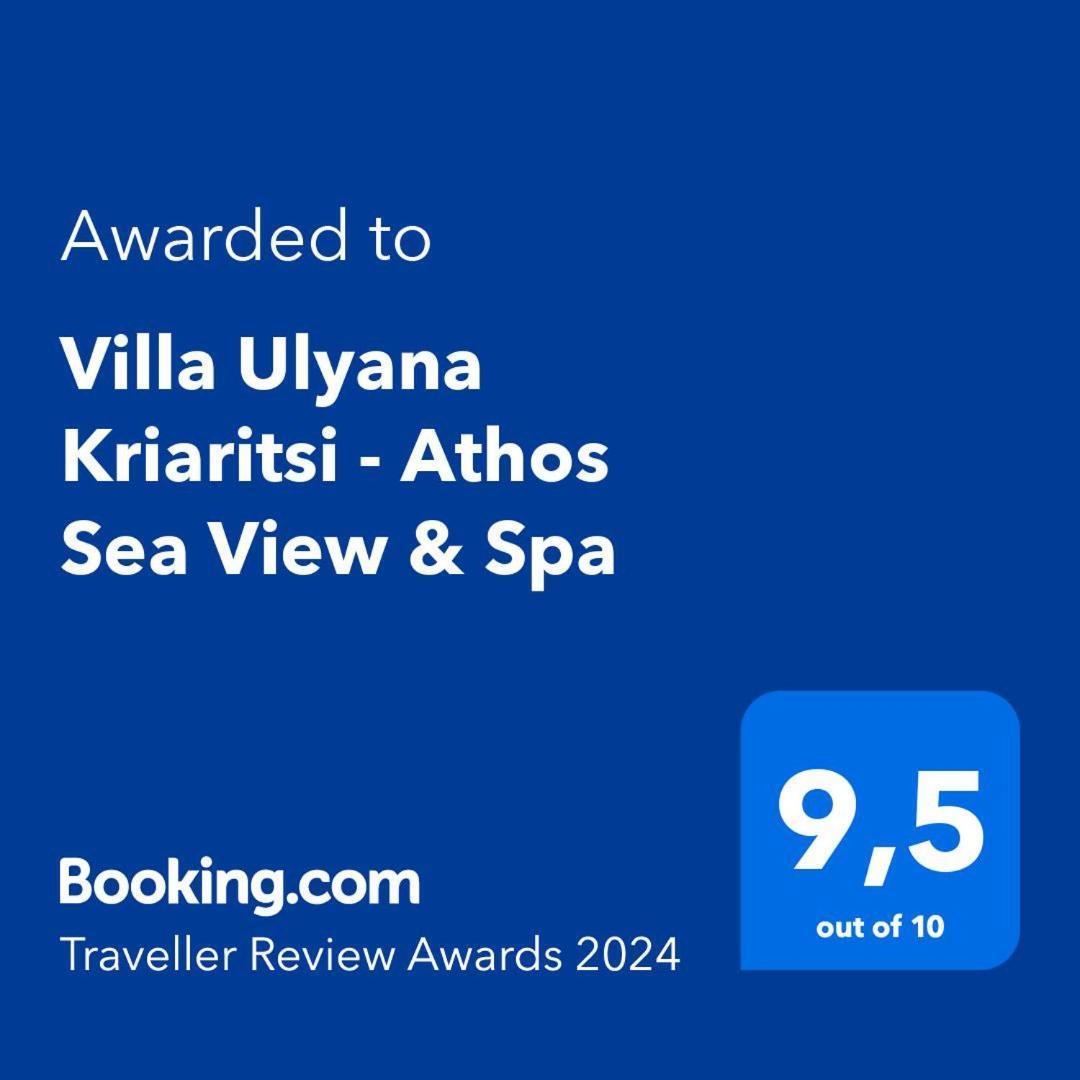 Villa Ulyana Kriaritsi - Athos Sea View & Spa Екстериор снимка